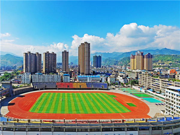 完善公共设施.jpg