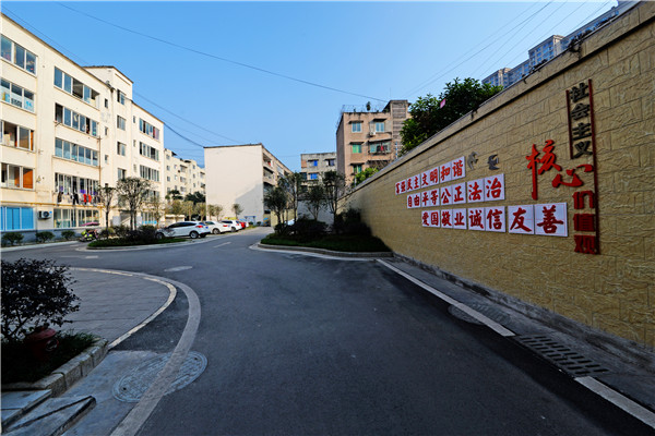 文明楼院.jpg