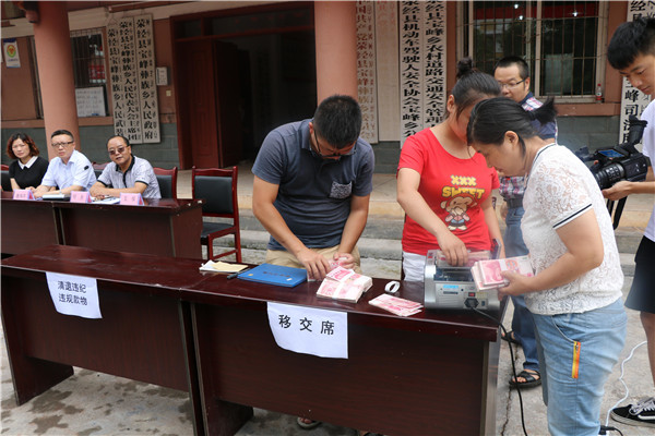 img_0216_爱奇艺_看图王.jpg