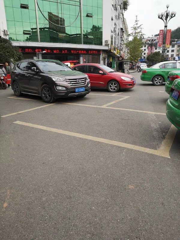 雅安看点_20181024_120040.jpg