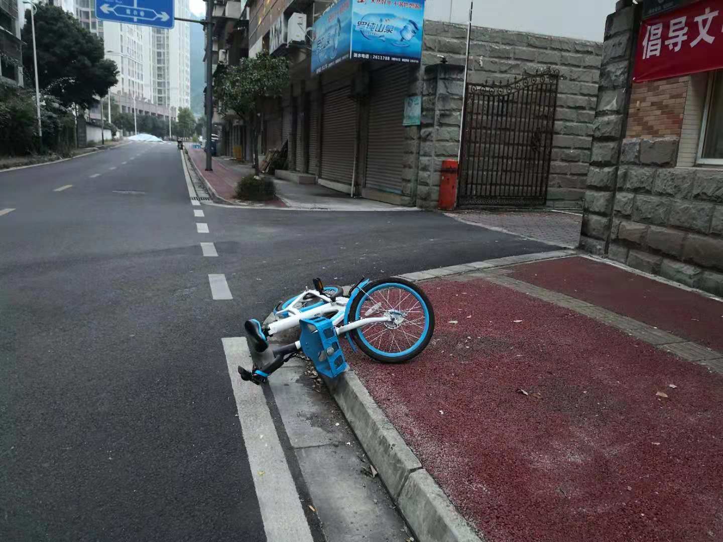 没有按规定停放共享单车