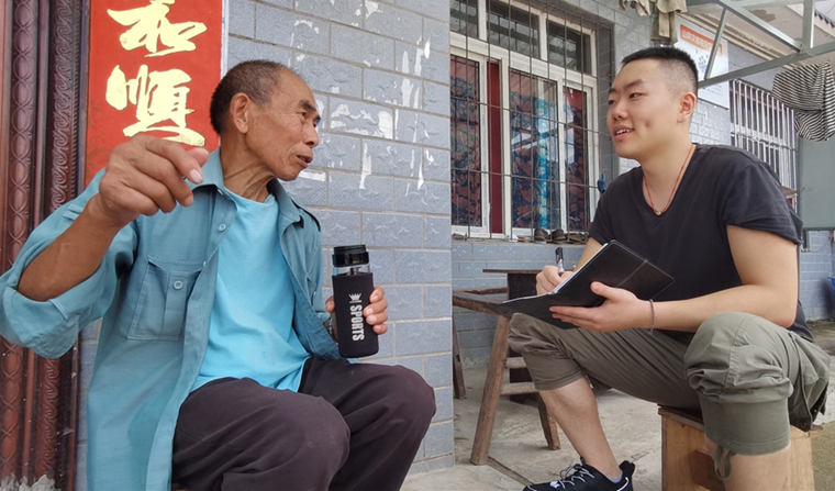 站好扶贫最后一班岗  坚守乡村振兴第一线