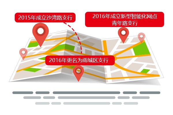 QQ图片20171018082209.jpg