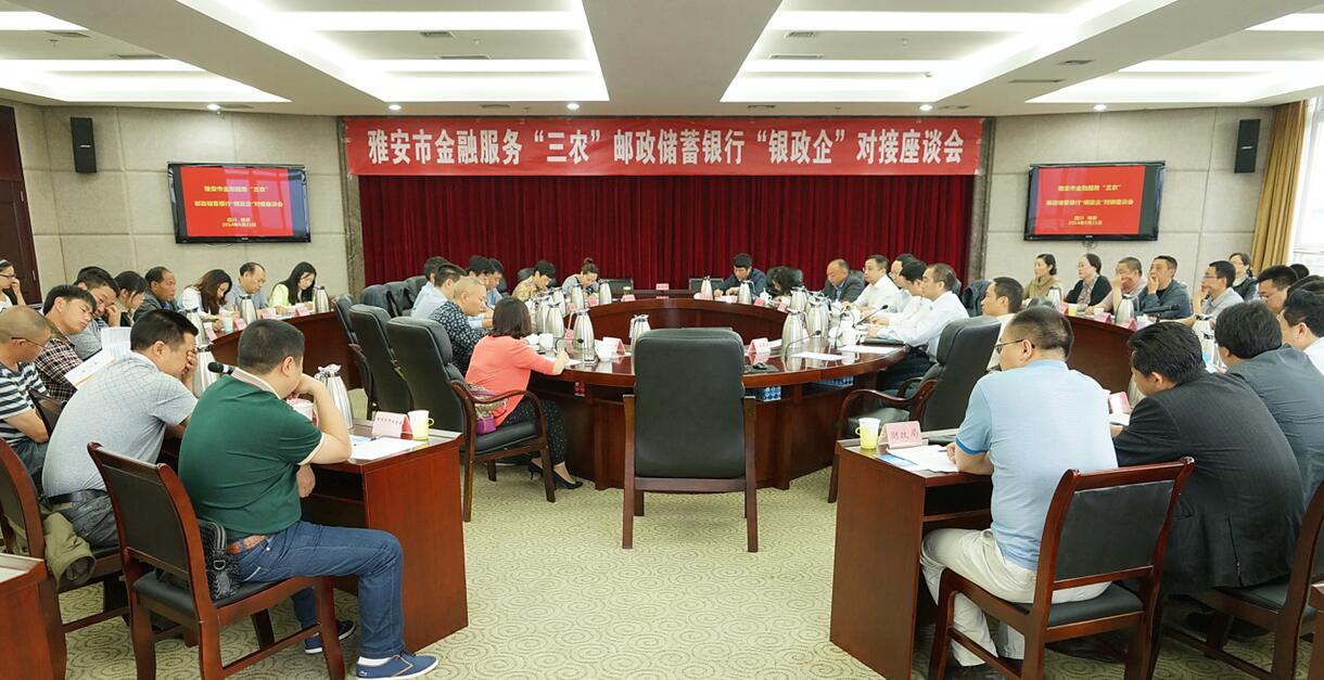 QQ截图20171016124113.jpg