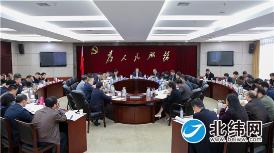 会议现场 (3).jpg