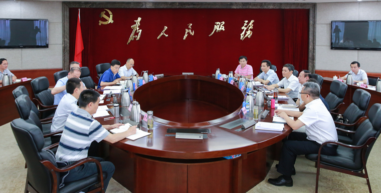 省学习宣传贯彻省第十一次党代会精神专项督导结束在雅工作