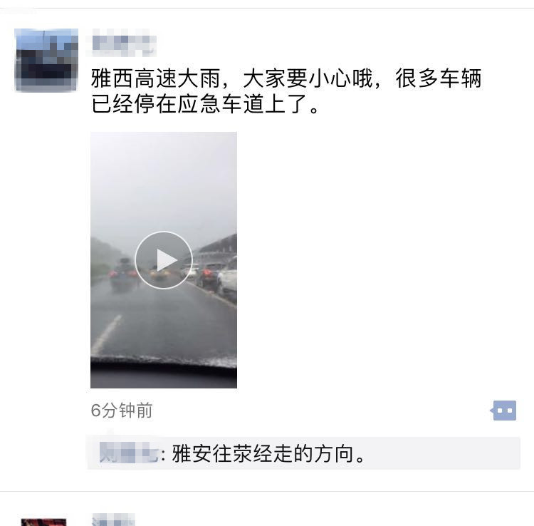 微信图片_20170828110742_副本(1).jpg