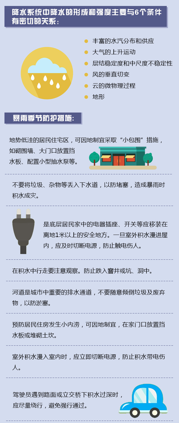未标题-1 (2).jpg