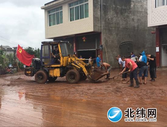 6000cab3-9900-4d22-9634-7cff7a15cd0a.jpg