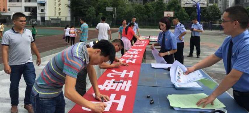 践行依法治校理念 营造良好育人环境