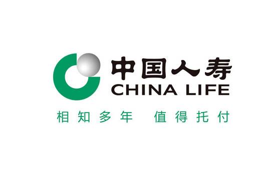 相知多年  值得托付