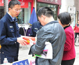 市烟草专卖局创建消费者满意的卷烟市场环境