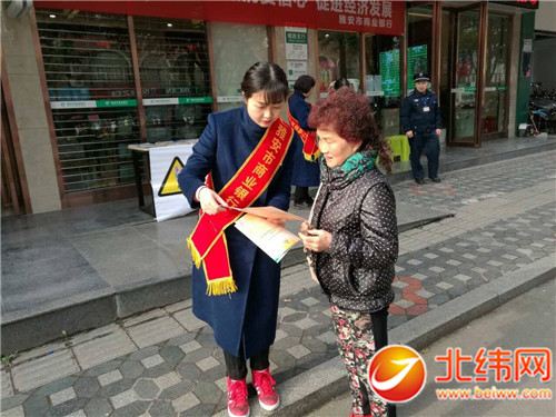 用心履职  诚信服务