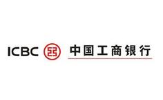 普及金融知识   广惠千家万户