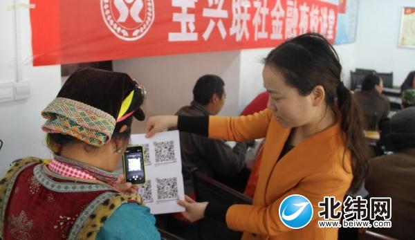 QQ截图20171129105754.jpg