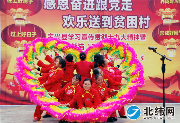 qq图片20171127201208.jpg