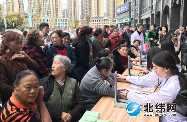 QQ图片20171219080755.jpg
