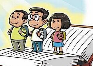 推动教育发展振兴 办人民满意教育