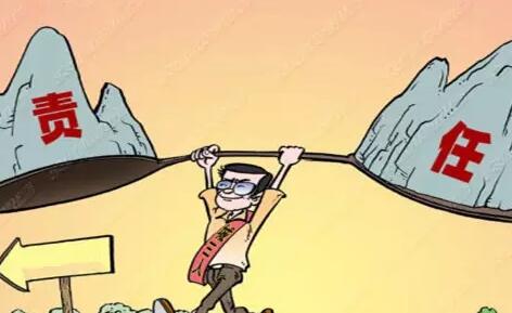 埋头苦干狠抓落实 力戒空谈负能量