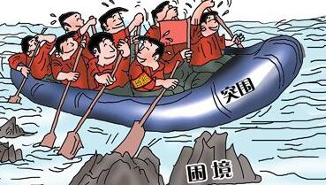 突围赶超  用实际行动回应群众期盼