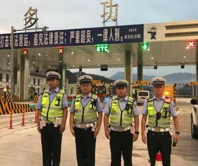 端午小长假 这样确保出行安全！