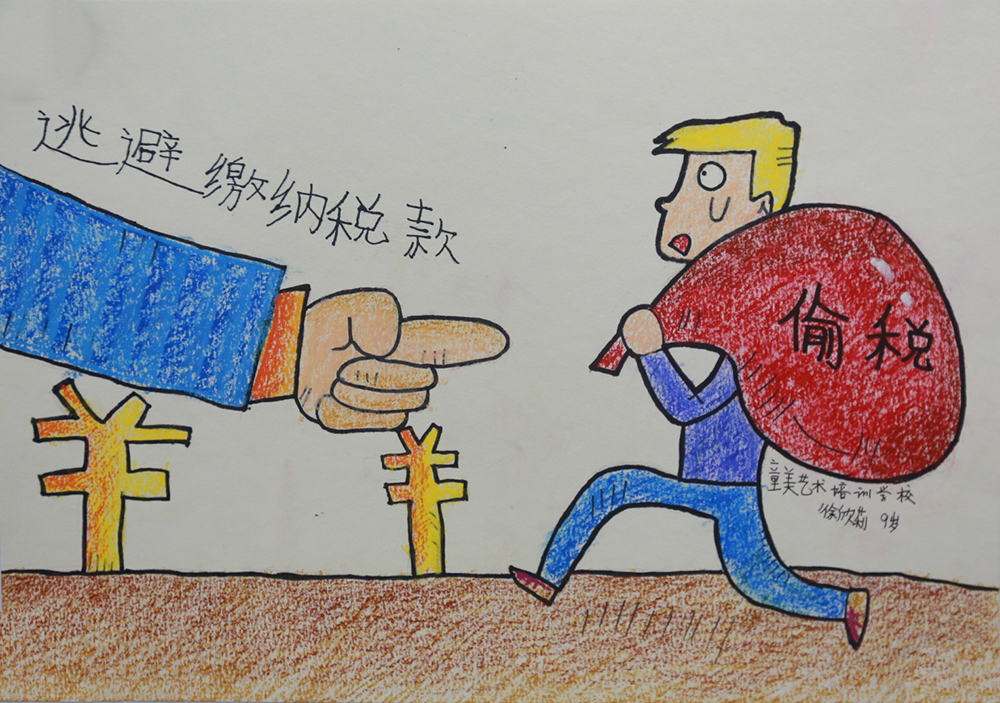 徐欣莉 中小学组.jpg