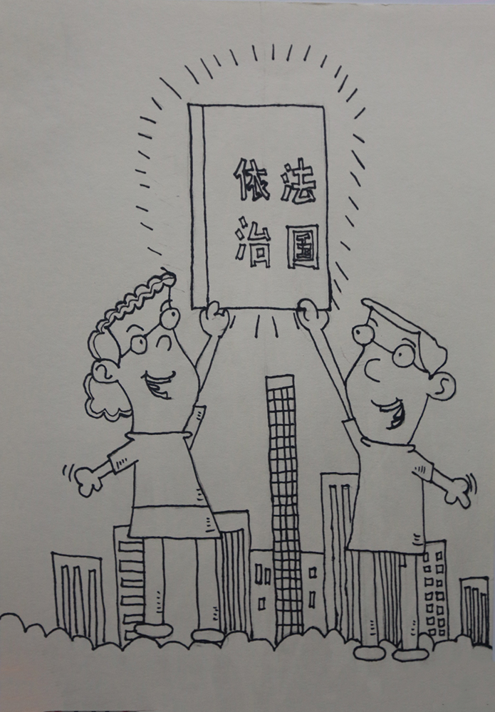 杨晋文 中小学组.jpg