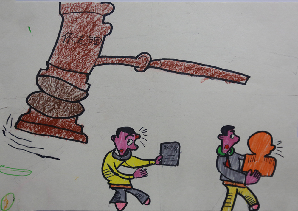 郑好 中小学组.jpg