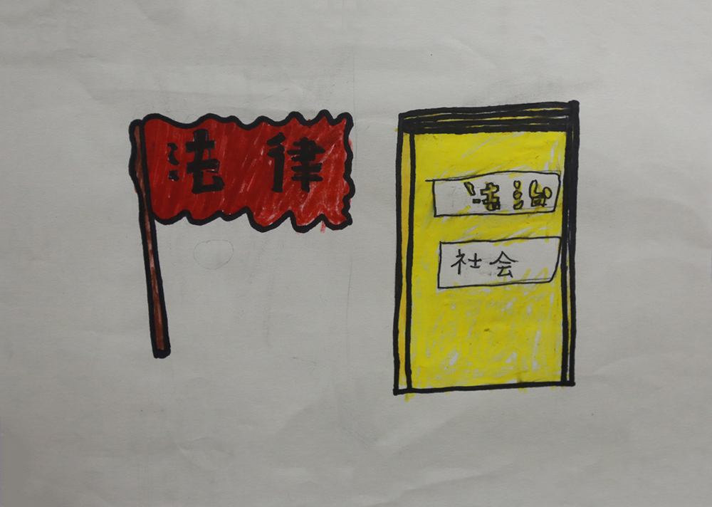朱莹喆 中小学组.jpg