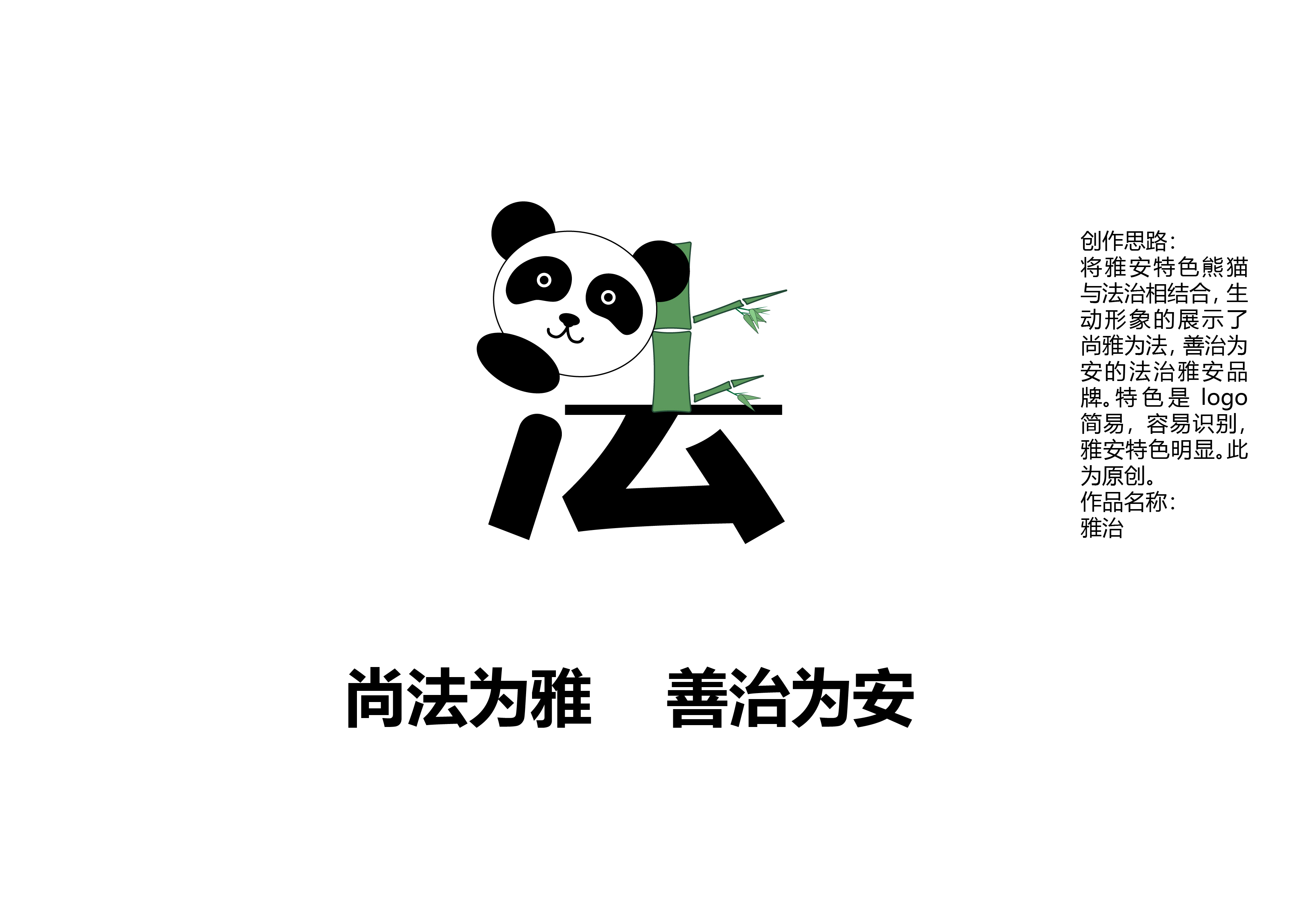陈奕羽