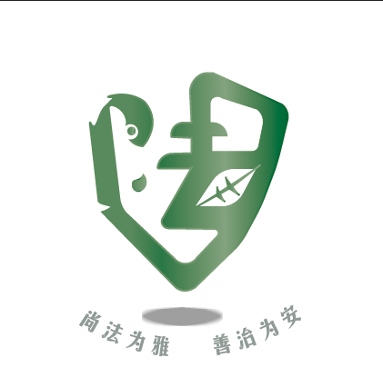 邹雅洁.jpg