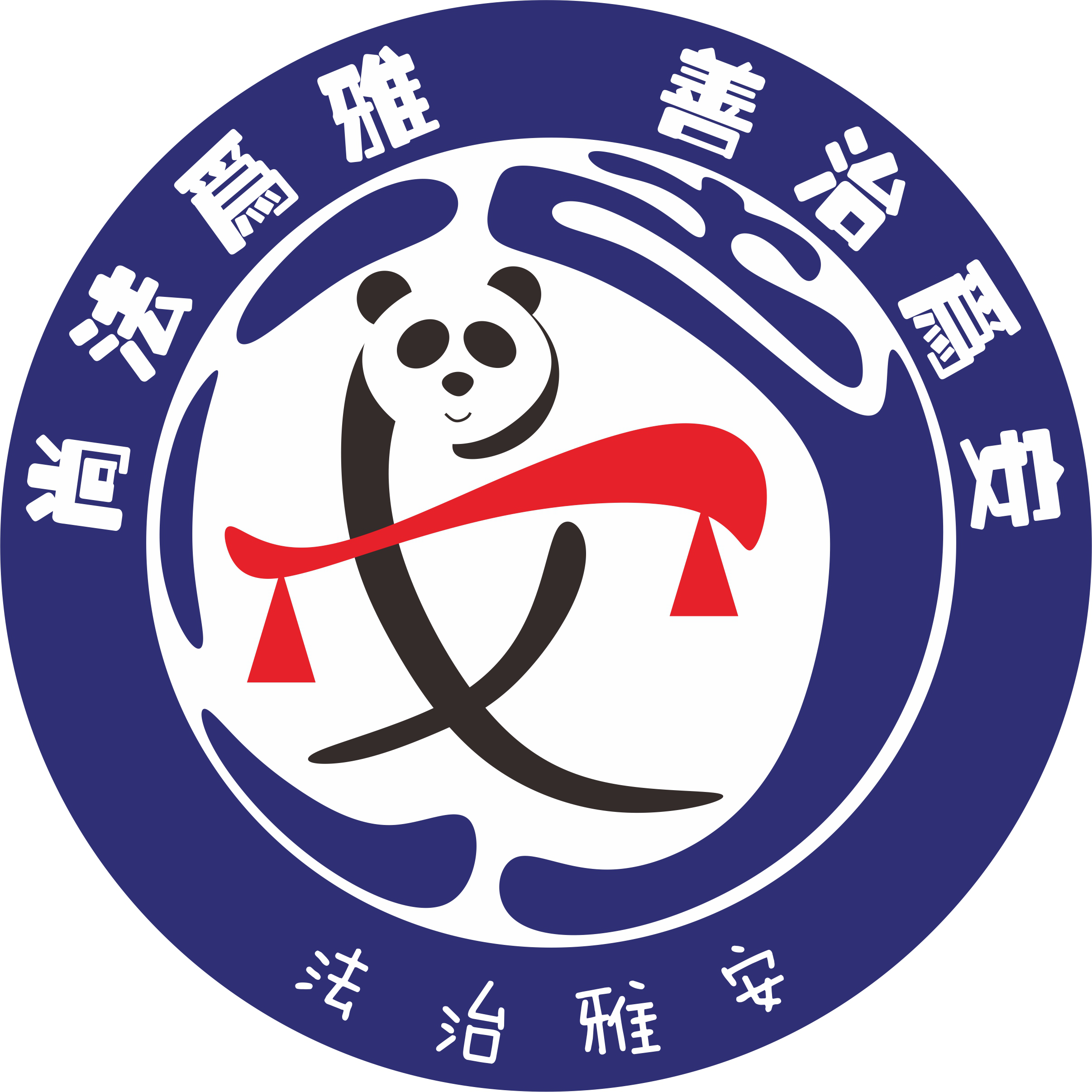 图片2.png