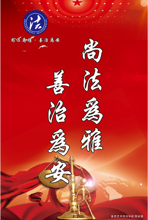 微信图片_20181214160124.png