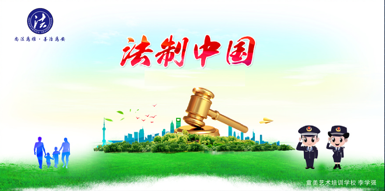 李学强（3）