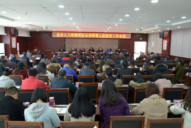 QQ截图20190315170352.jpg