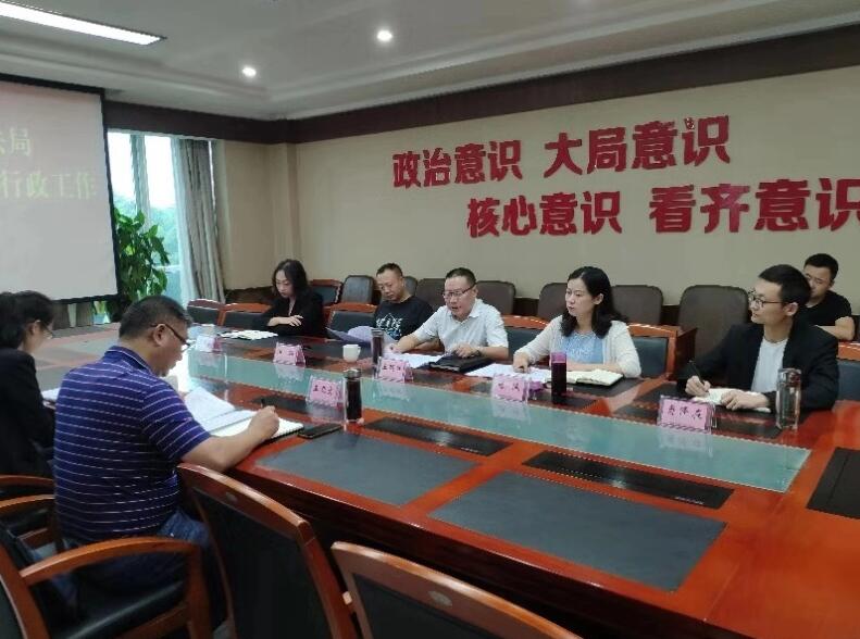 雅安市司法局党委书记、局长王亚文到雨城区调研司法行政工作