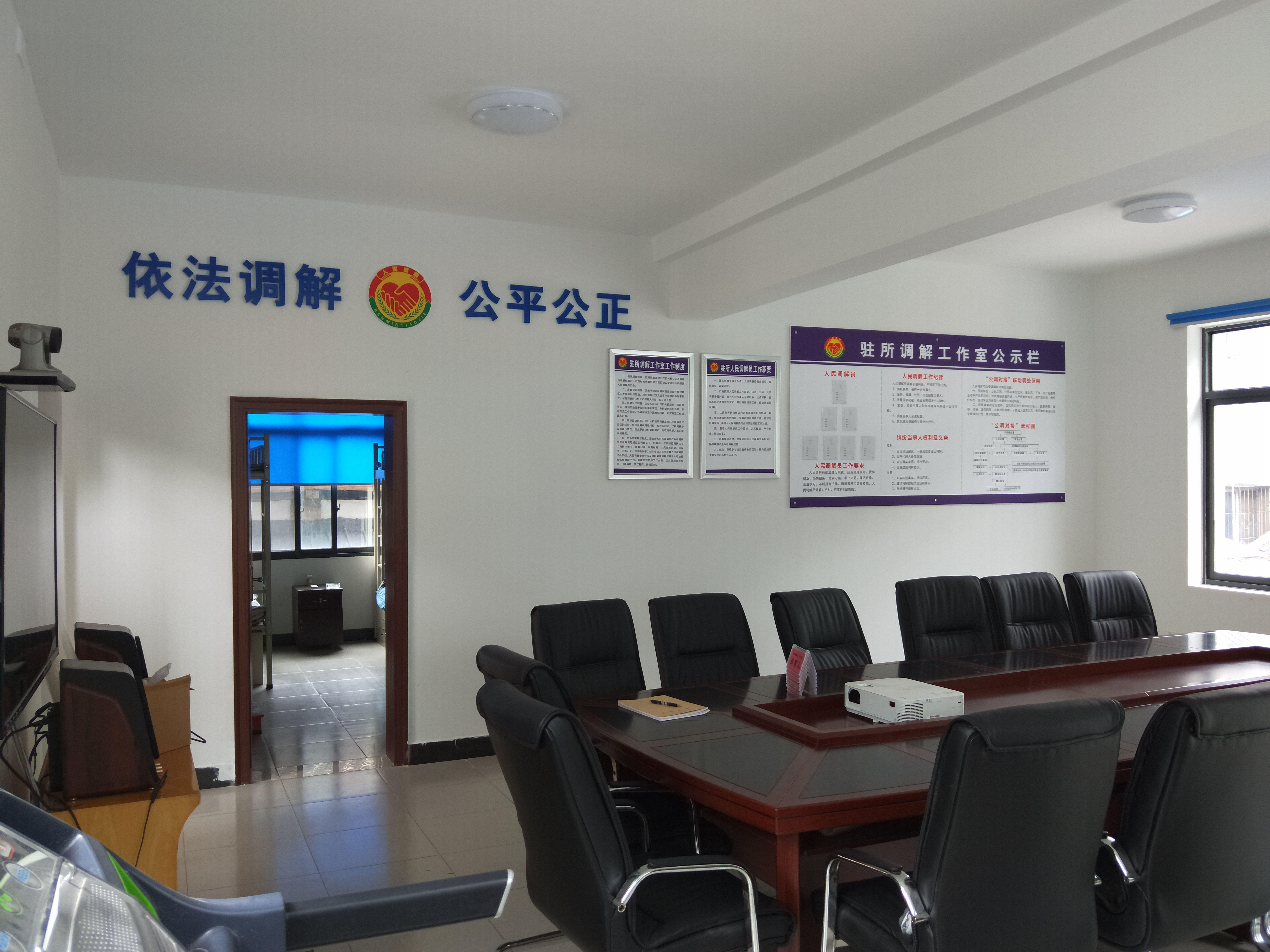 图片3.jpg