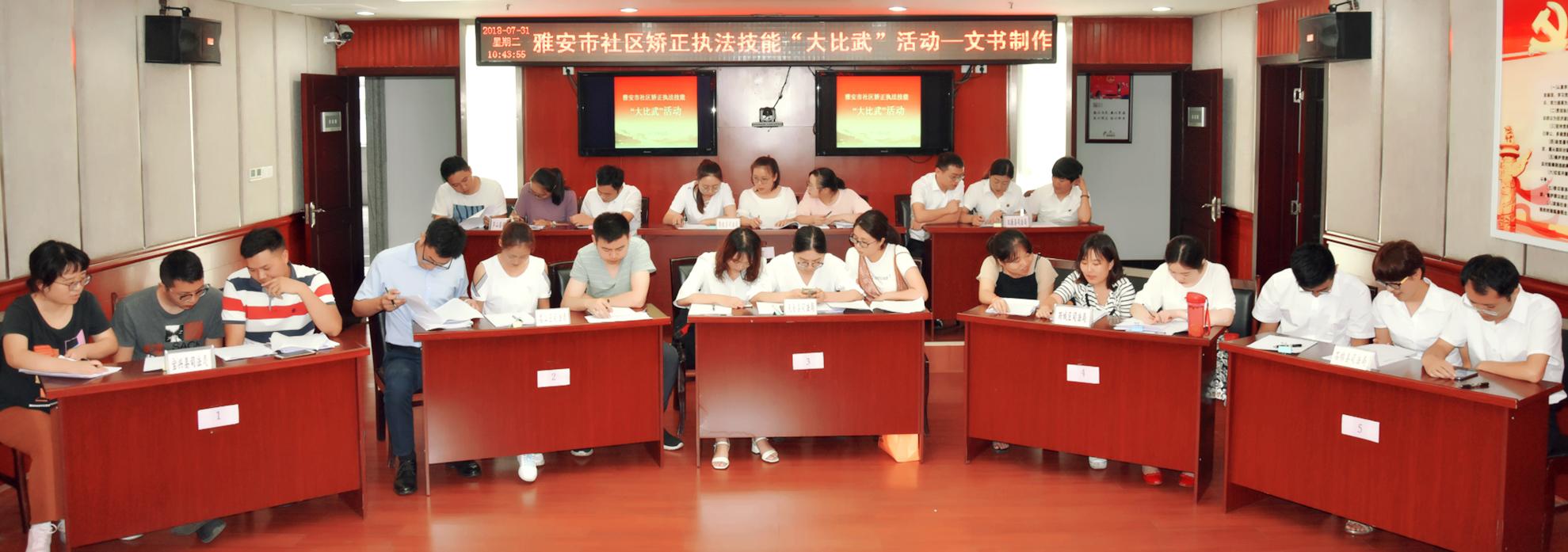 图片5.jpg