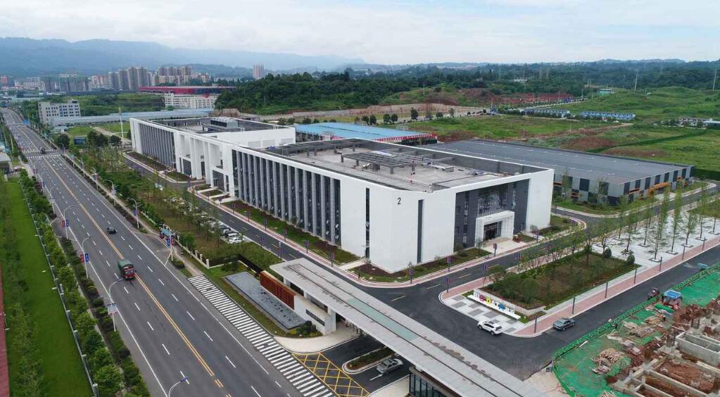 川西大数据产业园纳入四川省首批 “5+1”重点特色园区