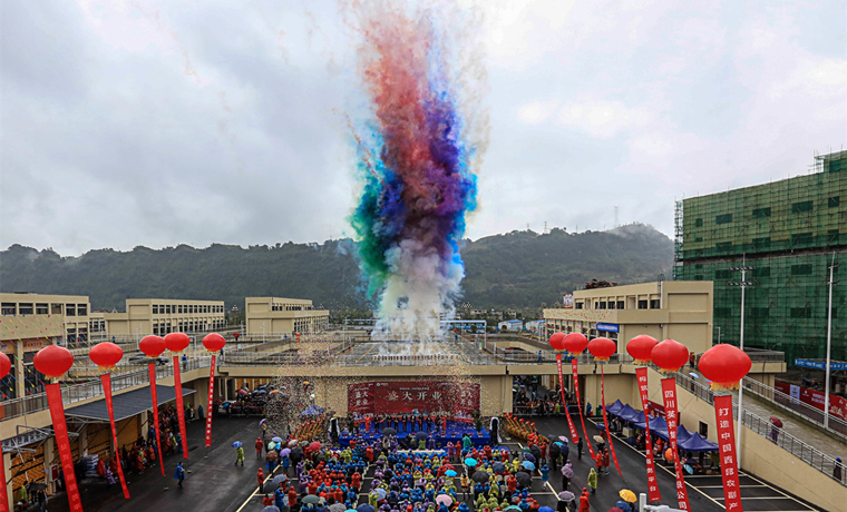 “五雅”特色农产品资源向资本华丽嬗变