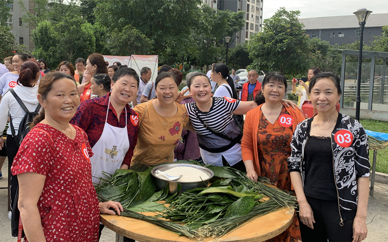 粽叶飘香时  浓浓邻里情