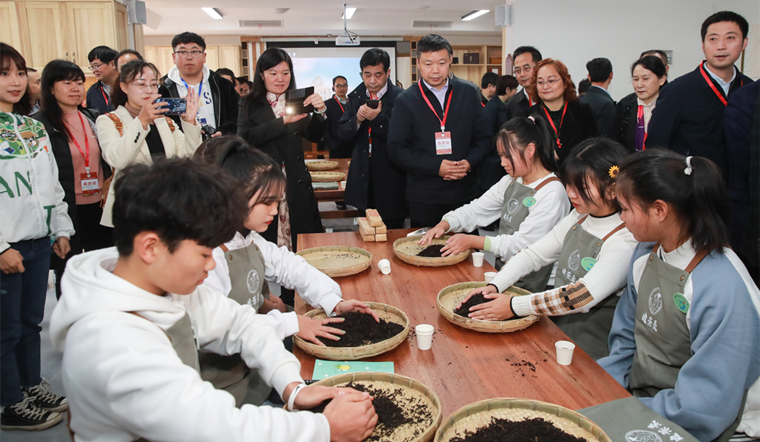 畅谈雅安旅游发展大计  共绘文旅融合创新发展蓝图