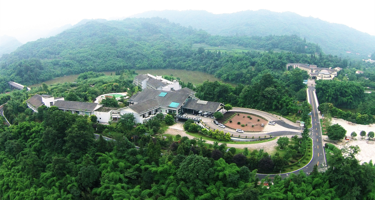 周公山—海子山景区