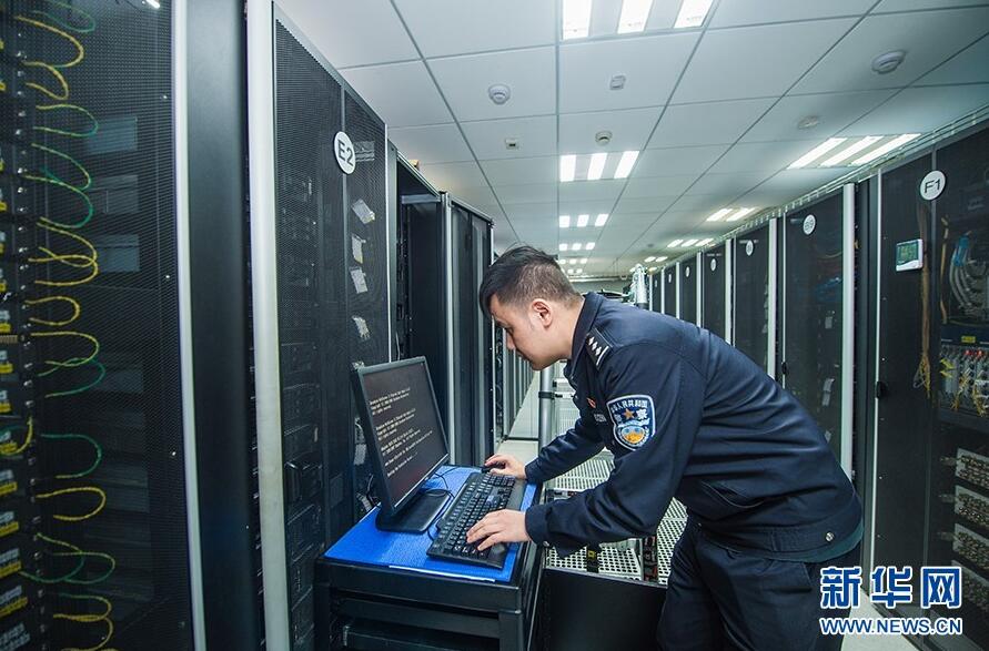 网络安全守护者