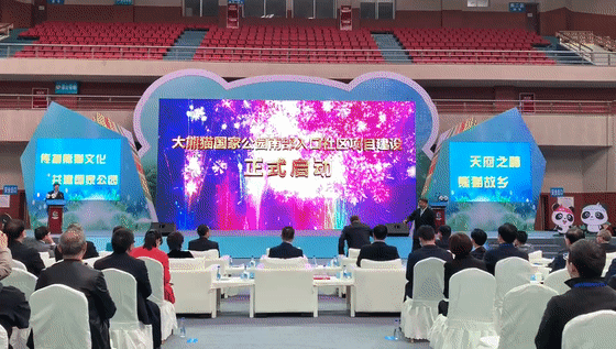 3425ce800e6e7b44d8b88c22c4a0e2da[00-00-00--00-00-06].gif