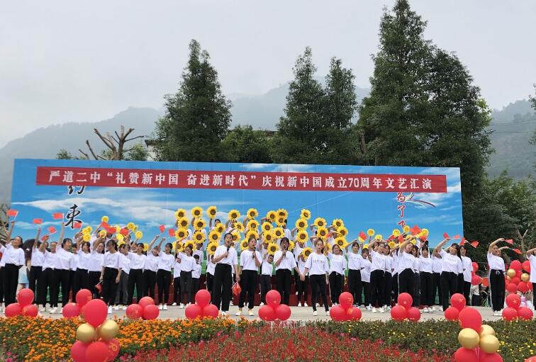 重制度严管理   不断提升教育教学质量