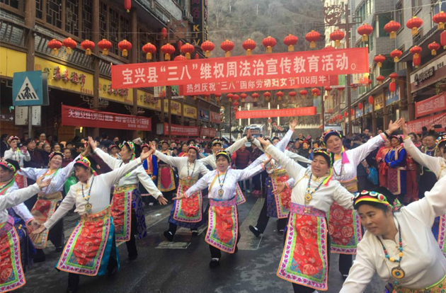 巾帼绽芳华 奋进谱新篇