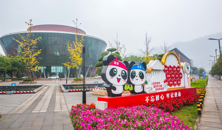公益广告扮靓城市文明风景线