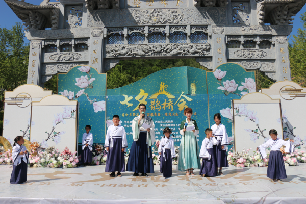 天全县：举办“七夕鹊桥会”联谊活动