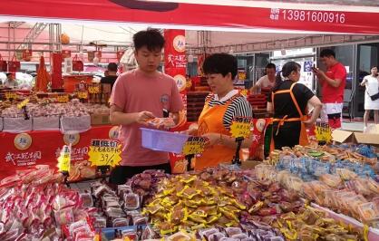 今年中秋 月饼流行“绿色”新概念